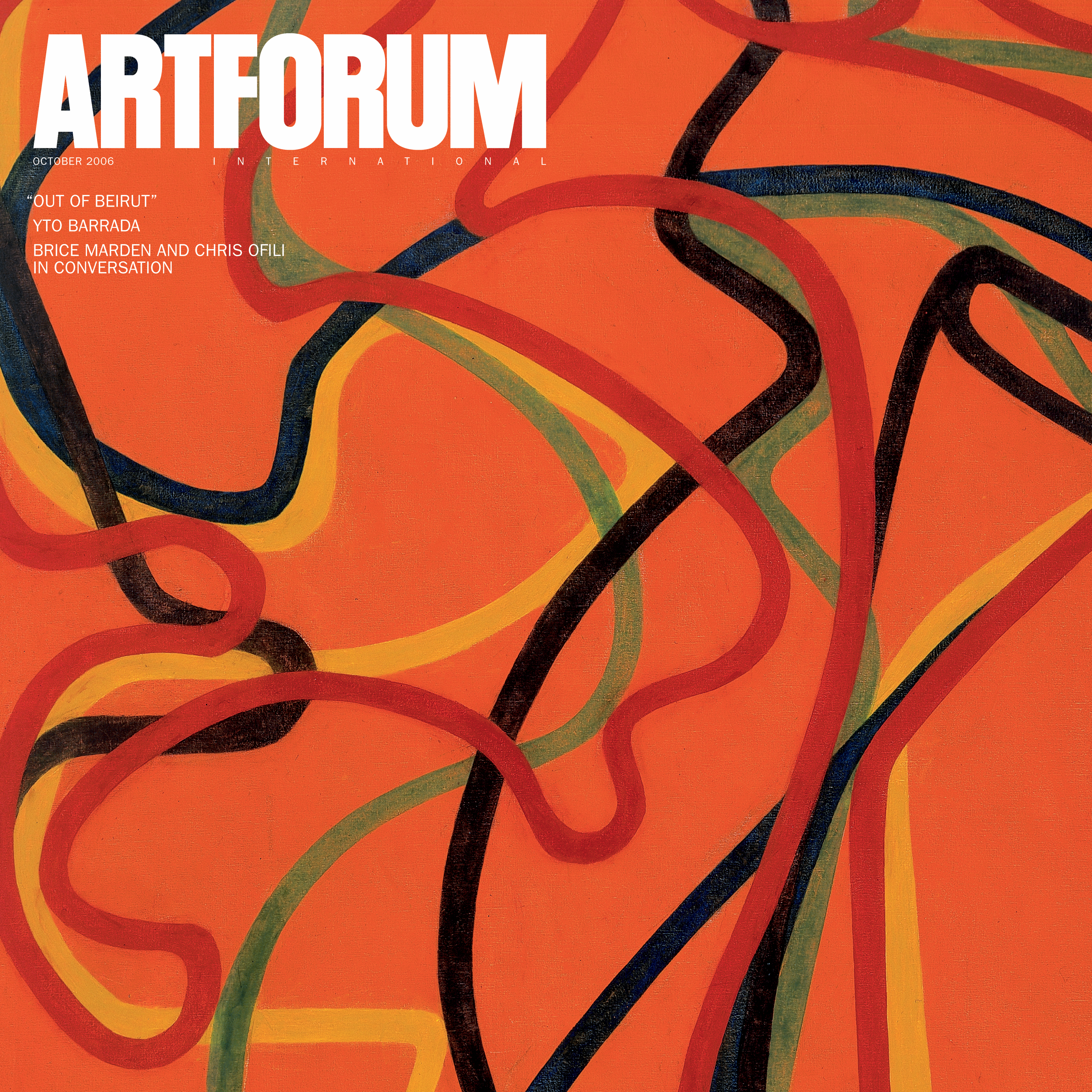 ArtForum